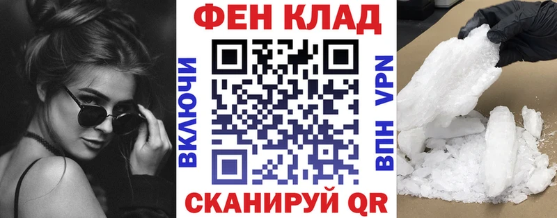 наркотики  Благодарный  АМФ 98% 