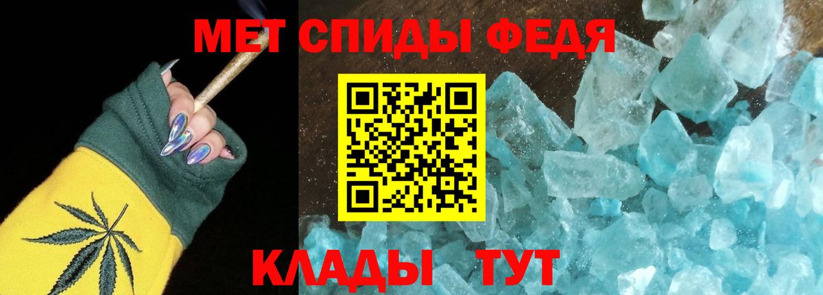АМФ VHQ  Вход с VPN  Благодарный 
