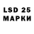 БУТИРАТ GHB BlenDer2204