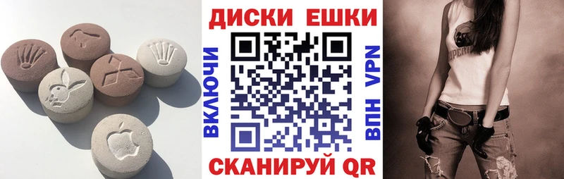 закладка  Благодарный  ЭКСТАЗИ Philipp Plein 