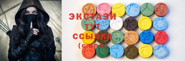 наркотики Семилуки