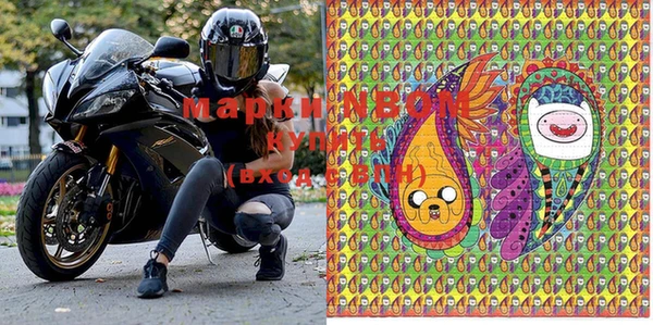 не бодяженный Абинск