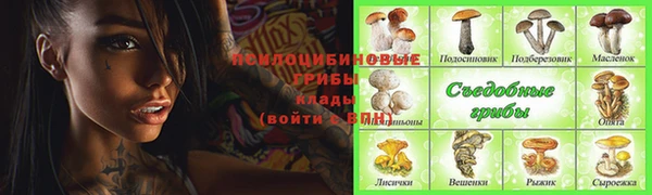 прущая мука Семёнов