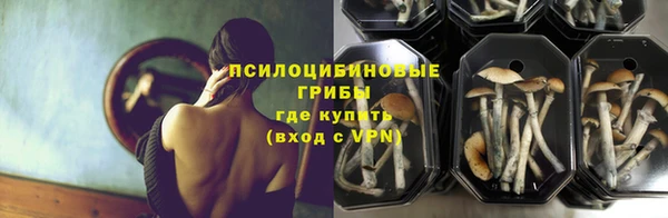 наркотики Семилуки