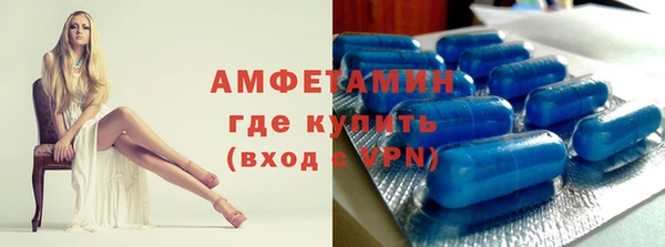 не бодяженный Абинск
