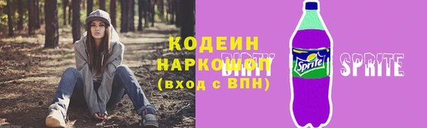прущая мука Семёнов