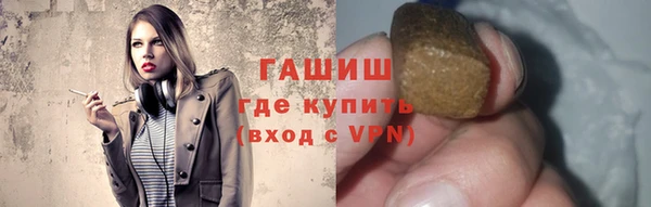 не бодяженный Абинск