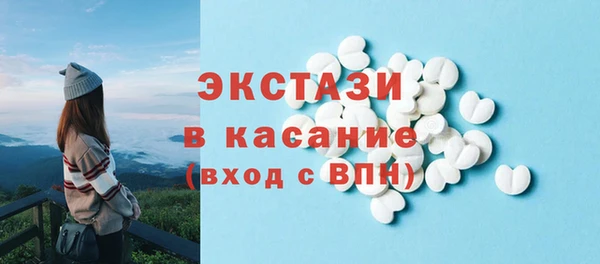 не бодяженный Абинск