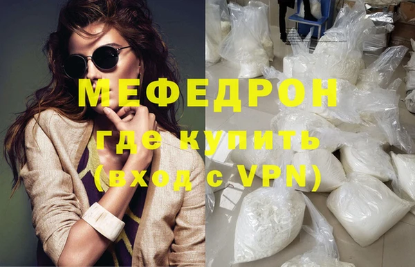 Альфа ПВП Абдулино