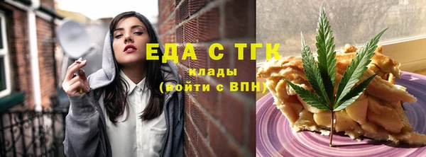 не бодяженный Абинск