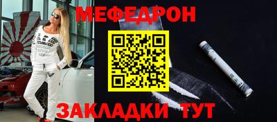 Альфа ПВП Владикавказ