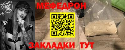Альфа ПВП Владикавказ