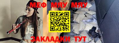 Альфа ПВП Владикавказ