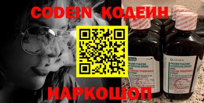 Альфа ПВП Владикавказ