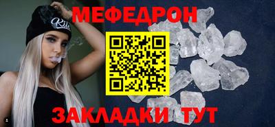 ECSTASY Владимир