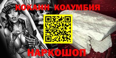Альфа ПВП Владикавказ