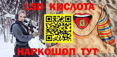 ECSTASY Владимир
