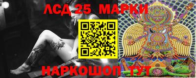 дурь Боровичи