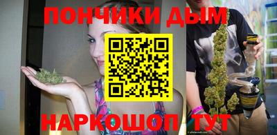 дурь Боровичи