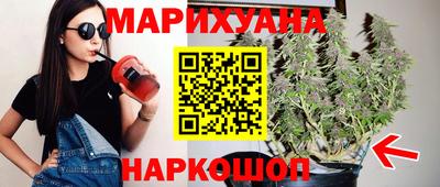 метамфетамин Владивосток