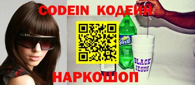 крисы Брянск