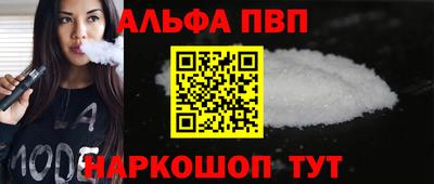 дурь Боровичи