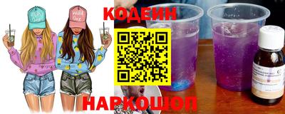 крисы Брянск