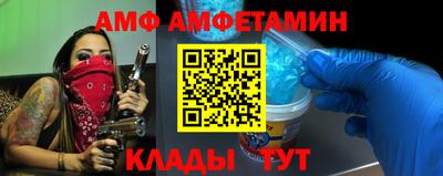 ECSTASY Владимир
