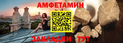 Альфа ПВП Владикавказ