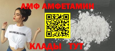 ECSTASY Владимир