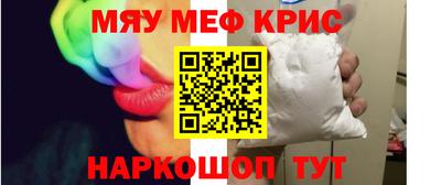 бутик Братск