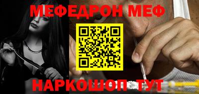 ECSTASY Владимир