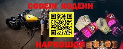 крисы Брянск