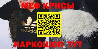 дурь Боровичи