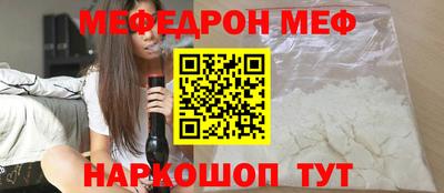 крисы Брянск