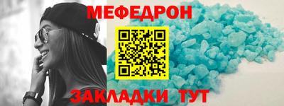 ECSTASY Владимир