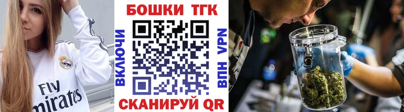 hydra как войти  Благодарный  Канабис планчик 